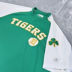Detroit Tigers MLB St Patricks Day Green Jersey True Fan Mens XL Shamrock 24344